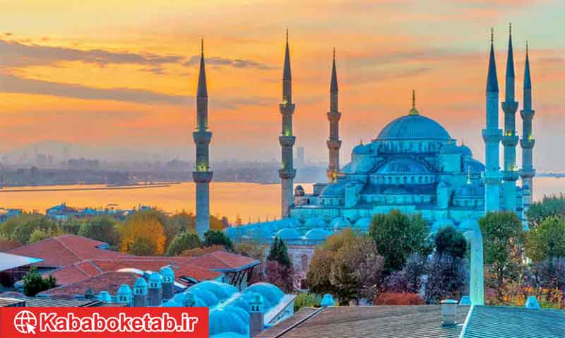 مسجد سلطان احمد ( Sultan Ahmad mosque) | جاذبه های گردشگری ترکیه