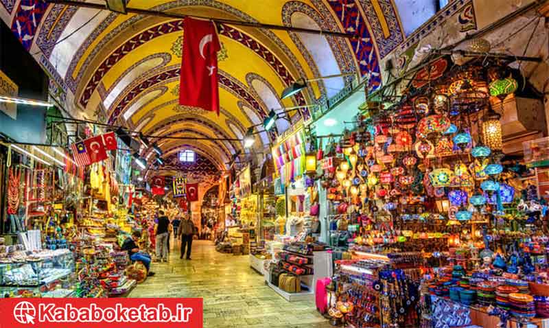 بازار بزرگ ترکیه (Grand Bazaar) | جاهای دیدنی ترکیه