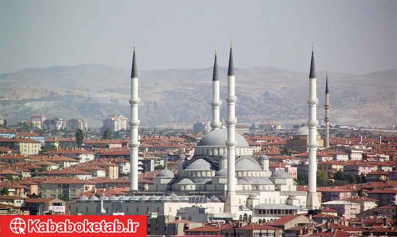 مسجد قوجاتپه (Kocatepe Mosque) | مکان های دیدنی ترکیه
