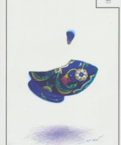 کتاب روبان قرمز | انتشارات نشر چشمه