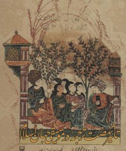 کتاب تاثیر نهضت ترجمه در موسیقی جهان اسلام | انتشارات سوره مهر