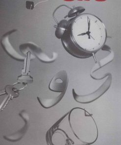 کتاب بی وزنی | انتشارات افق