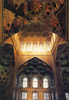 کتاب اصفهان ای هنرت سرمه چشم جهان | انتشارات کتابسرای میردشتی