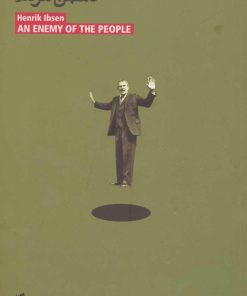 کتاب دشمن مردم | انتشارات بیدگل