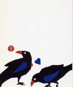 کتاب وقتی کلاغ ها عشق می خورند | انتشارات اختران