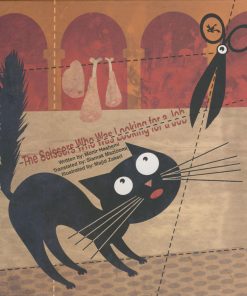 کتاب The Scissors Who Was Looking For a Job | انتشارات کانون پرورش فکری کودکان و نوجوانان