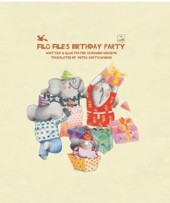 کتاب تولد فیلو فیله (لاتین) | انتشارات کانون پرورش فکری کودکان و نوجوانان