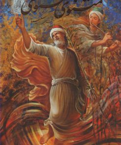 کتاب مثنوی معنوی | انتشارات نشر گویا