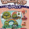 کتاب وروجک ها و ریاضی 3 | انتشارات پرتقال