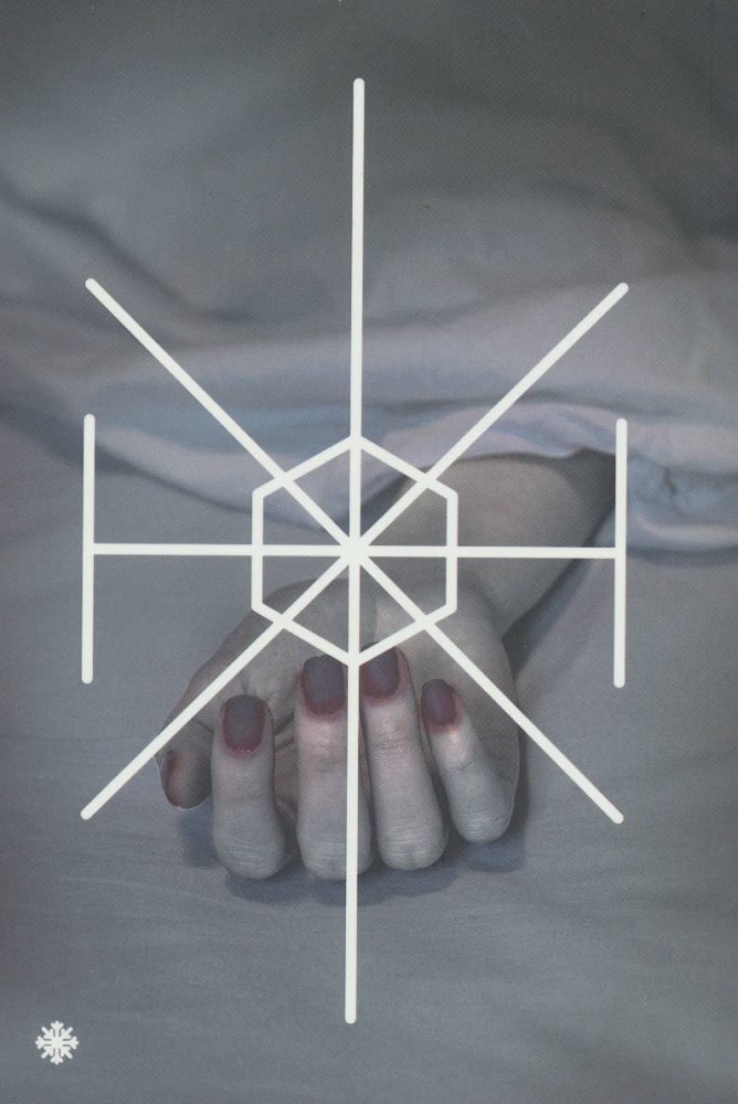 کتاب کفش های ایتالیایی | انتشارات آوند دانش