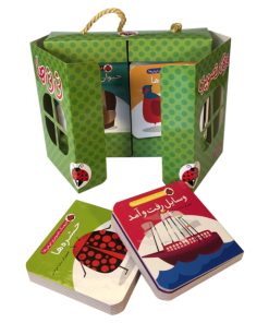 کتاب فرهنگ تصویری نی نی ها (مجموعه 6 جلدی با جعبه) | انتشارات شهر قلم