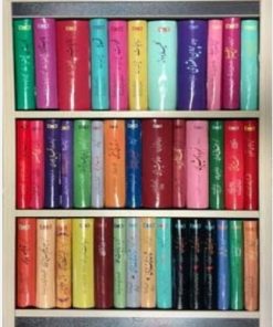 کتاب مجموعه گزینه ادب پارسی، همراه با استند (40جلدی) | انتشارات قدیانی