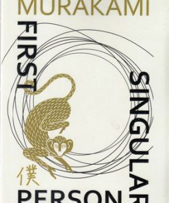 کتاب First Person Singular | انتشارات معیار علم