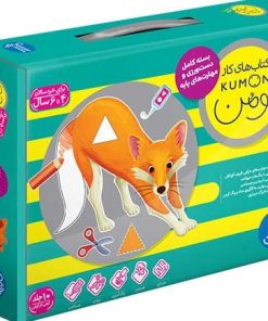 کتاب کتاب های کار کومن: بسته ی دست ورزی و مهارت های پایه | انتشارات فنی ایران نردبان