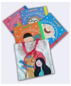 کتاب مجموعه 4 جلدی شیرین‌ترین قصه‌های ایران 2 | انتشارات شهر قلم