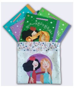 کتاب مجموعه 4 جلدی شیرین‌ترین قصه‌های ایران (1) | انتشارات شهر قلم