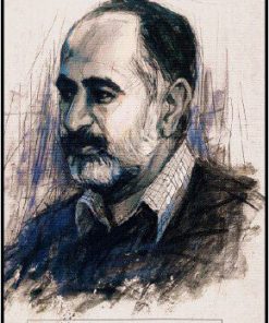 کتاب گزیده شعر سیدعلی میرافضلی | انتشارات کانون پرورش فکری کودکان و نوجوانان