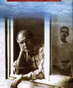 کتاب قصه های مجید | انتشارات معین