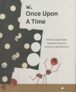 کتاب Once Upon A Time | انتشارات کانون پرورش فکری کودکان و نوجوانان