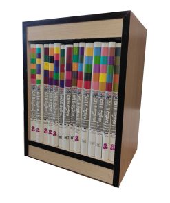 کتاب چرا و چگونه | انتشارات قدیانی