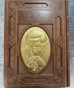 کتاب من عزتم،بچه سنگلج | انتشارات سخن