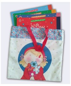 کتاب مجموعه 4 جلدی شیرین‌ترین قصه‌های جهان 1 | انتشارات شهر قلم