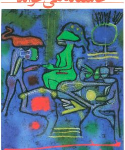 کتاب پیرمردی که داستانهای عاشقانه می خواند | انتشارات هرمس