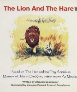 کتاب The Lion and The Hare | انتشارات سروش