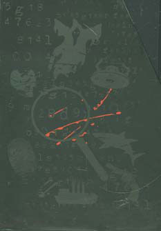 کتاب مجموعه واقعیت هولناک | انتشارات پیدایش