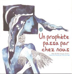 کتاب پیامبری از کنار خانه ما رد شد (فرانسه) | انتشارات صابرین