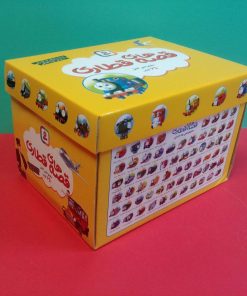 کتاب مجموعه کامل قصه های قطاری | انتشارات قدیانی