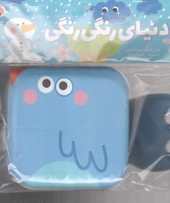 کتاب کتاب حمام دنیای رنگی رنگی | انتشارات شهر قلم