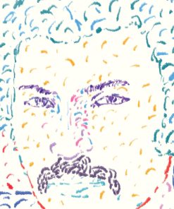 کتاب شناسنامه ی اسفندیار منفردزاده (دفتر نخست) | انتشارات نگاه