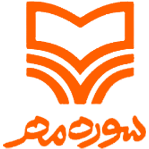 انتشارات سوره مهر