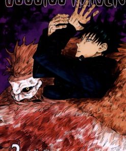 کتاب جوجوتسو کایسن (2) | انتشارات مات