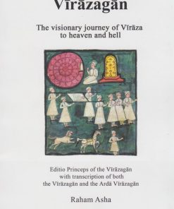 کتاب Virazagan | انتشارات شورآفرین