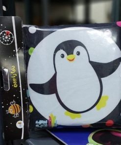 کتاب دنیا را ببین | انتشارات نشر غنچه