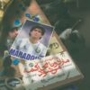 کتاب مارادونا محاکمه می‌شود | انتشارات روزنه