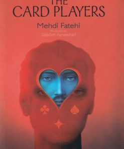 کتاب The Card Players | انتشارات شمع و مه