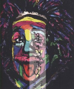 کتاب گفتارهایی از فیزیک | انتشارات چترنگ