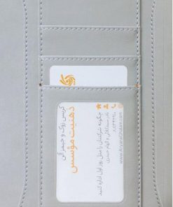 کتاب ذهنیت موسس | انتشارات آریانا قلم