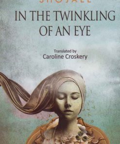 کتاب در یک چشم بهم زدن(انگلیسی) | انتشارات شمع و مه