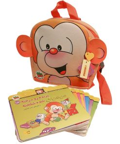 کتاب کیف کتاب می می نی (همراه با کوله پشتی، 12 جلدی) | انتشارات افق