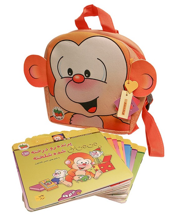 کتاب کیف کتاب می می نی (همراه با کوله پشتی، 12 جلدی) | انتشارات افق