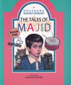 کتاب قصه های مجید(انگلیسی) | انتشارات شمع و مه
