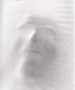 کتاب مرگ بسیار آرام | انتشارات دنیای نو