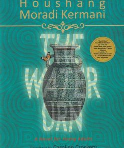 کتاب خمره(انگلیسی) | انتشارات شمع و مه