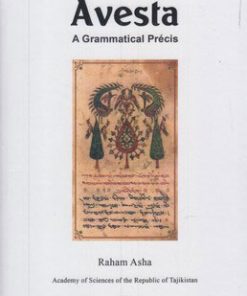 کتاب Avesta: a grammatical precis | انتشارات کتاب سده