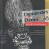 کتاب دموکراسی یا دموقرا ضه(انگلیسی) | انتشارات شمع و مه