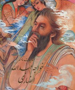 کتاب مناجات نامه خواجه عبدالله انصاری | انتشارات آوردگاه هنر و اندیشه